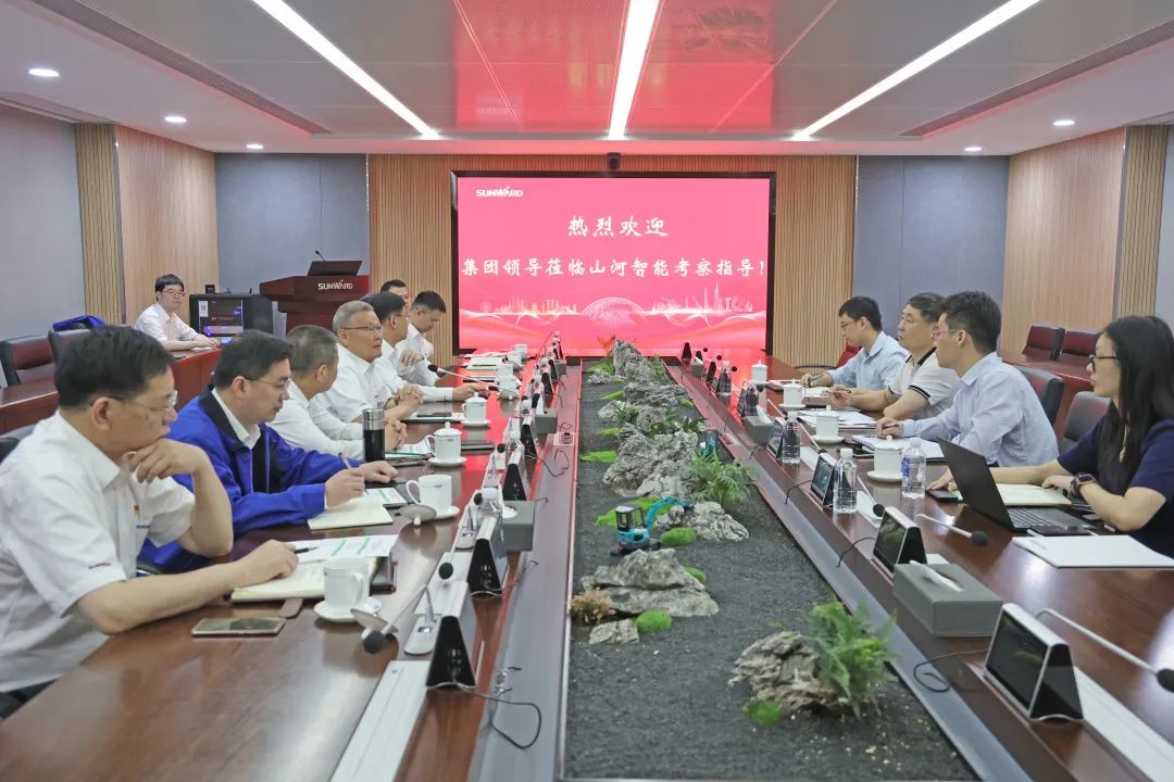 广州工控集团副总司理李绍康调研永利集团官网智能