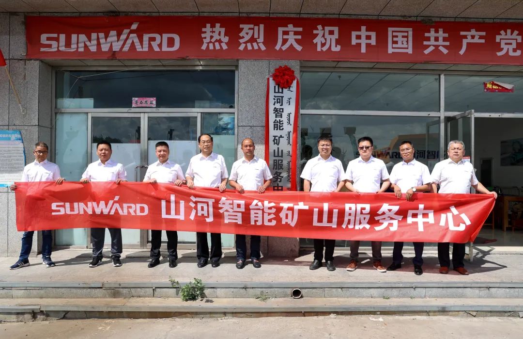 永利·yl(中国集团)有限公司官网