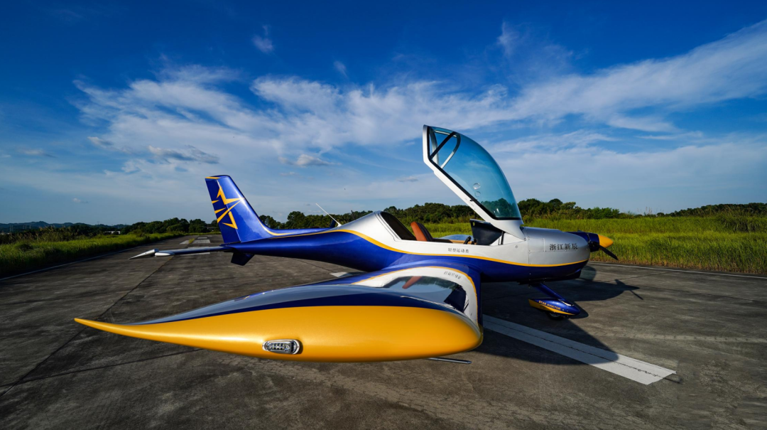 图集 | 阿若拉穿“鲨”衣，，，，，，尚有更多套装为天空添彩！