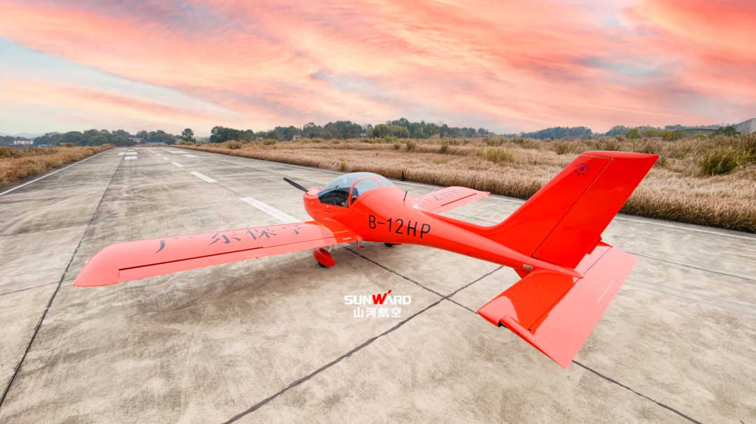 图集 | 阿若拉穿“鲨”衣，，，，，，尚有更多套装为天空添彩！