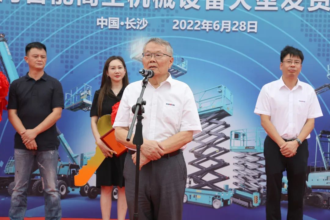 献礼二十大，，，，，，再攀新高地！永利集团官网智能高空机械装备再迎批量发货