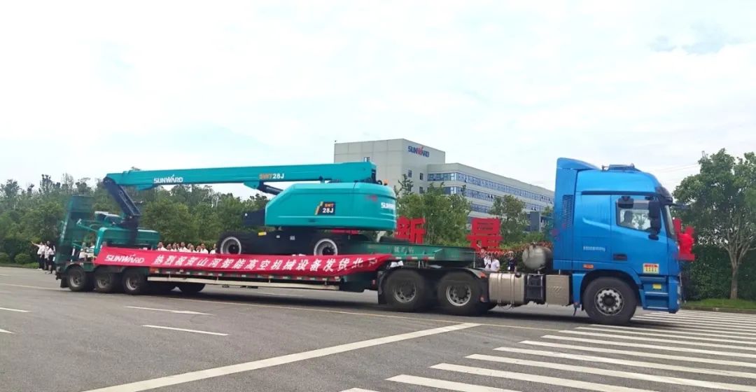 献礼二十大，，，，，，再攀新高地！永利集团官网智能高空机械装备再迎批量发货