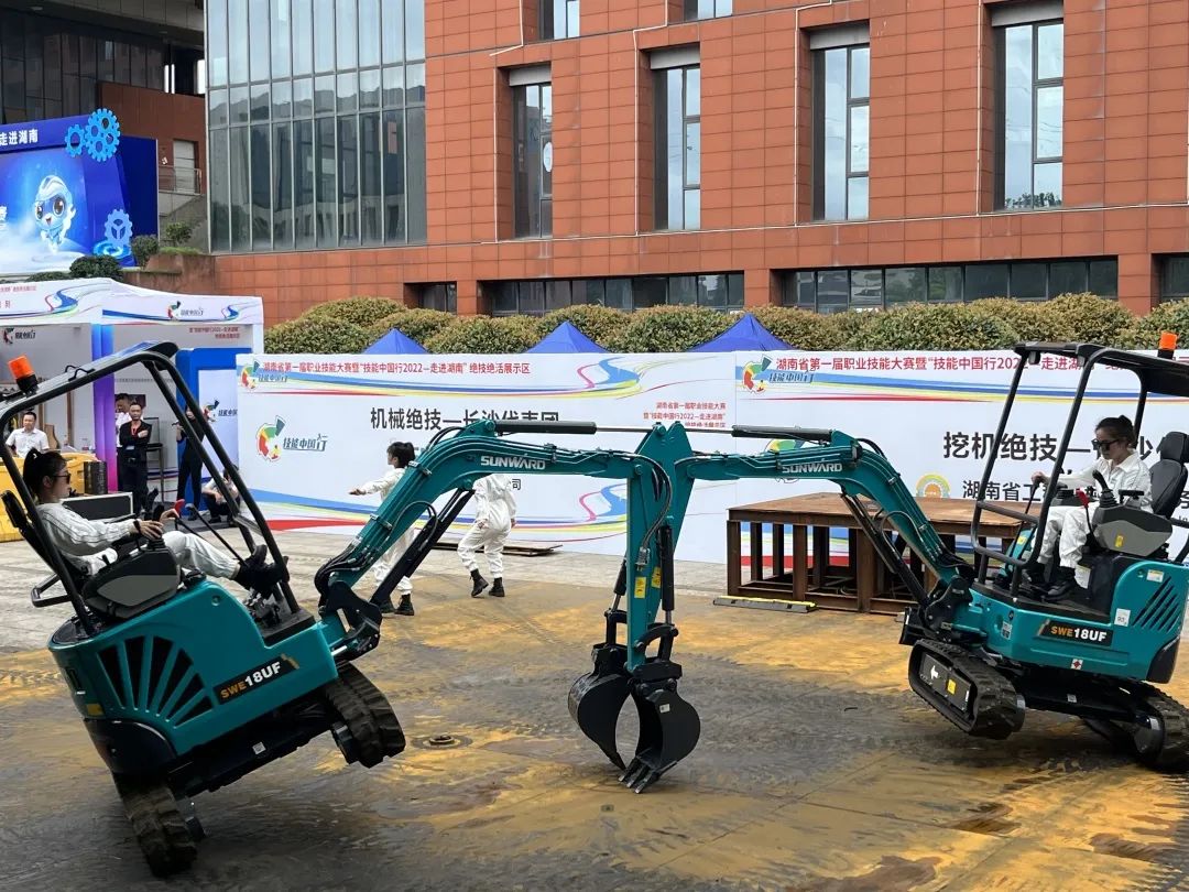 永利·yl(中国集团)有限公司官网