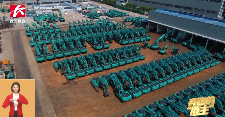 永利·yl(中国集团)有限公司官网