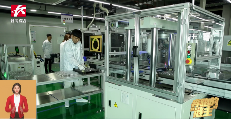 媒体聚焦 | 奔驰的“链主”永利集团官网智能：主配协同矢志立异 让天下感受“中国创立”