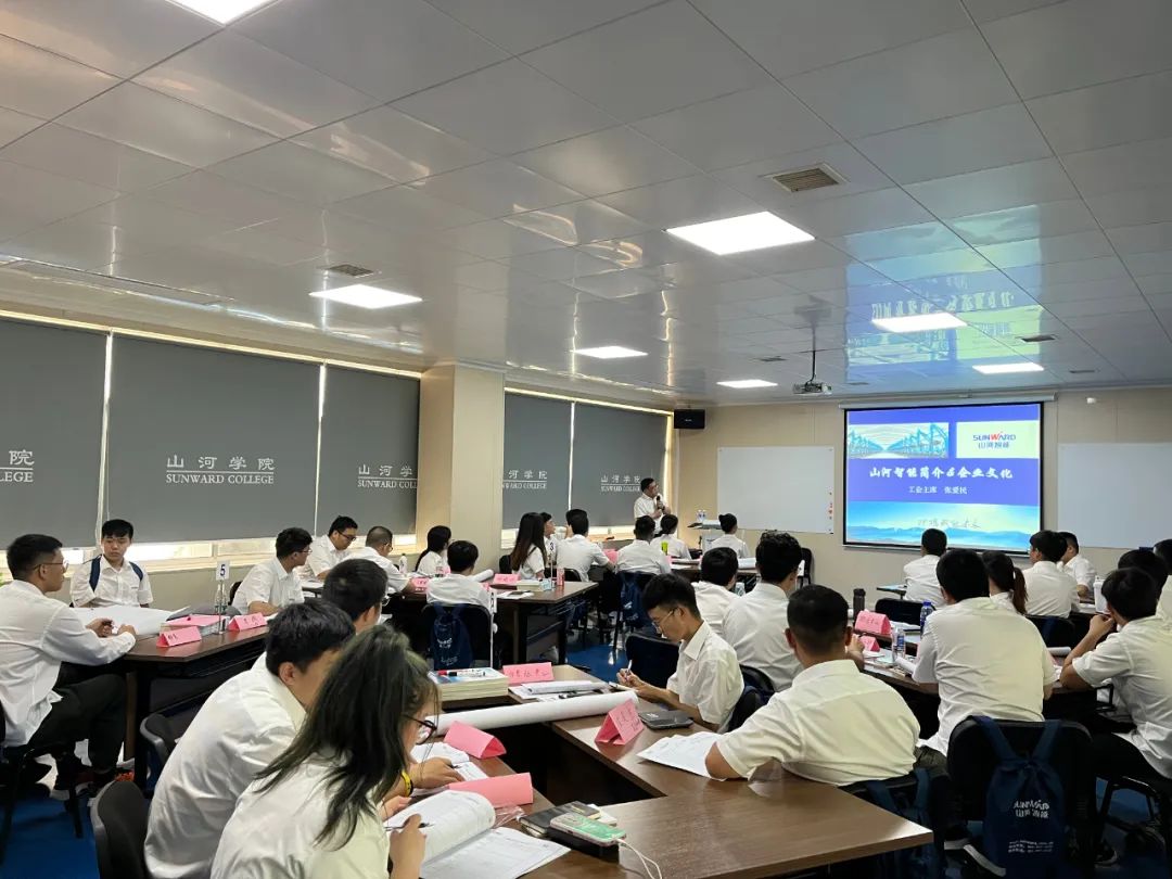 校招 | 盛夏七月，，这群“向着太阳奔驰”的少年来永利集团官网智能啦！