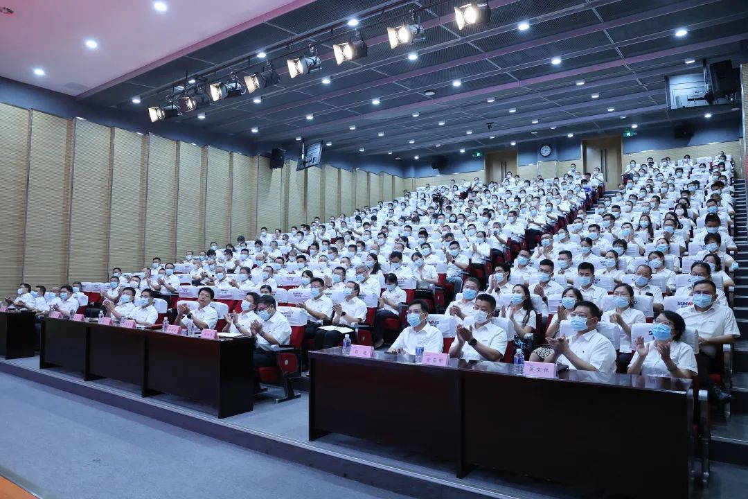 凝心聚力奋力拼搏，，，，，向高质量生长交出精彩答卷！永利集团官网智能召开全体干部大会