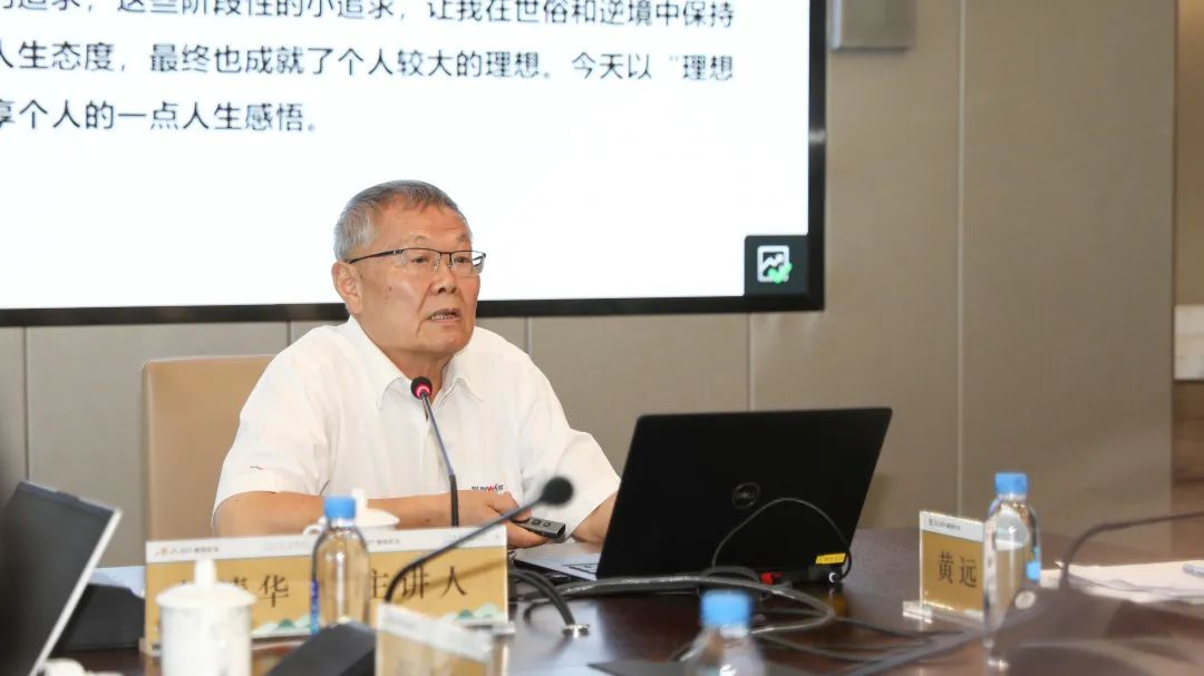 永利·yl(中国集团)有限公司官网