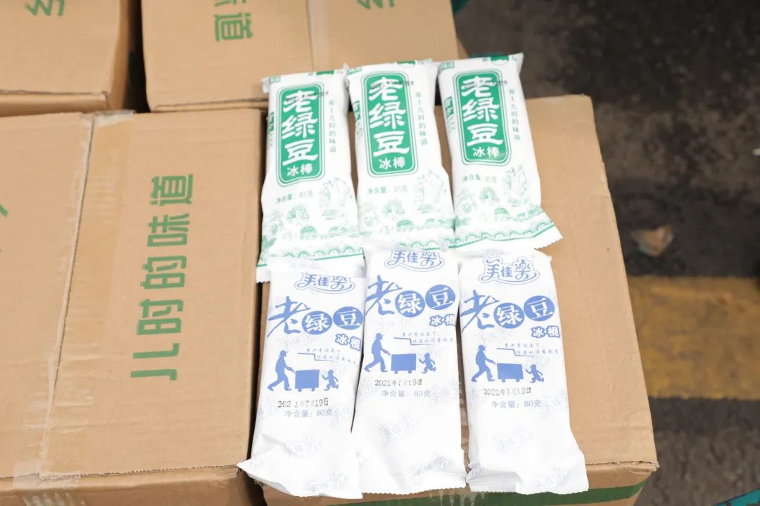 永利·yl(中国集团)有限公司官网