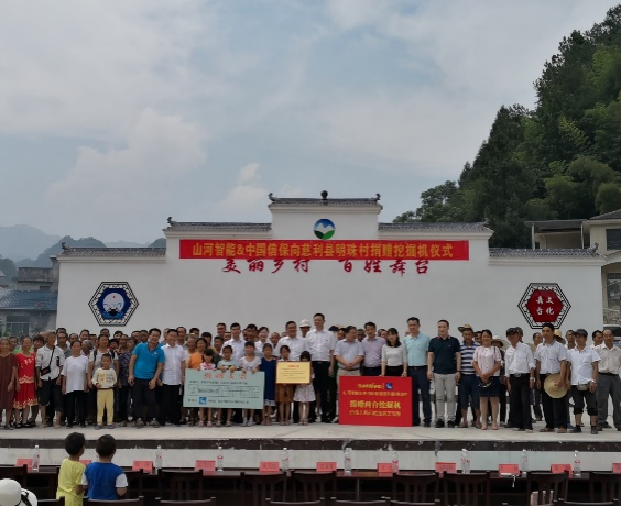 点赞！永利集团官网智能乐成入选“上市公司墟落振兴优异实践案例”