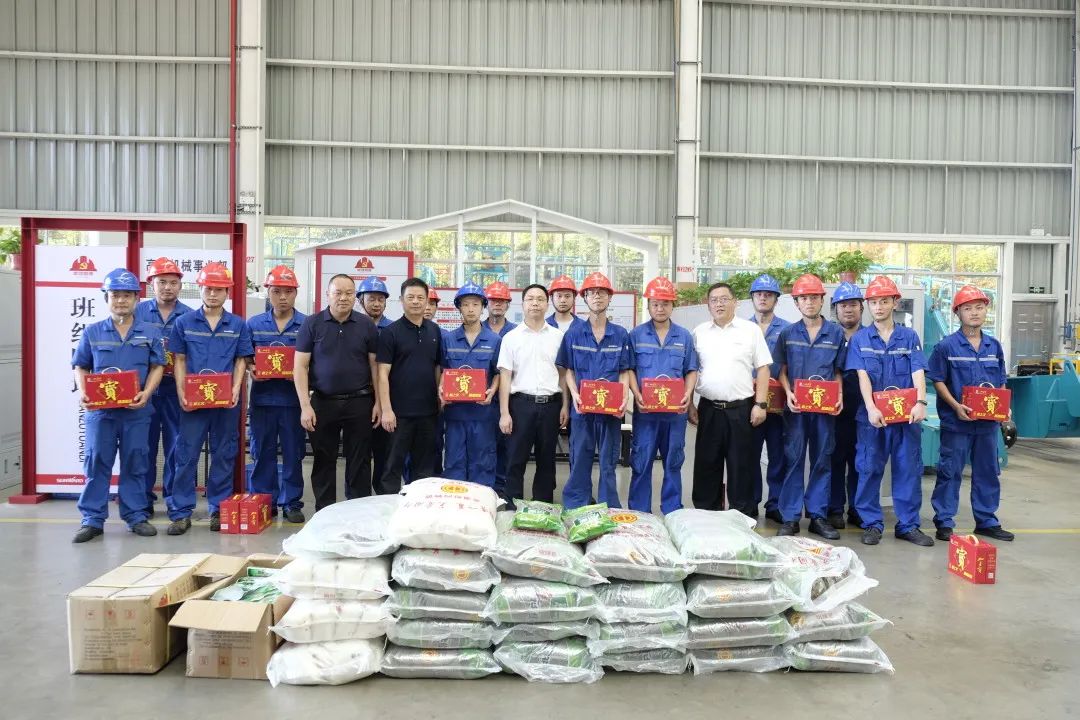 长沙市总工会慰问永利集团官网智能一线员工