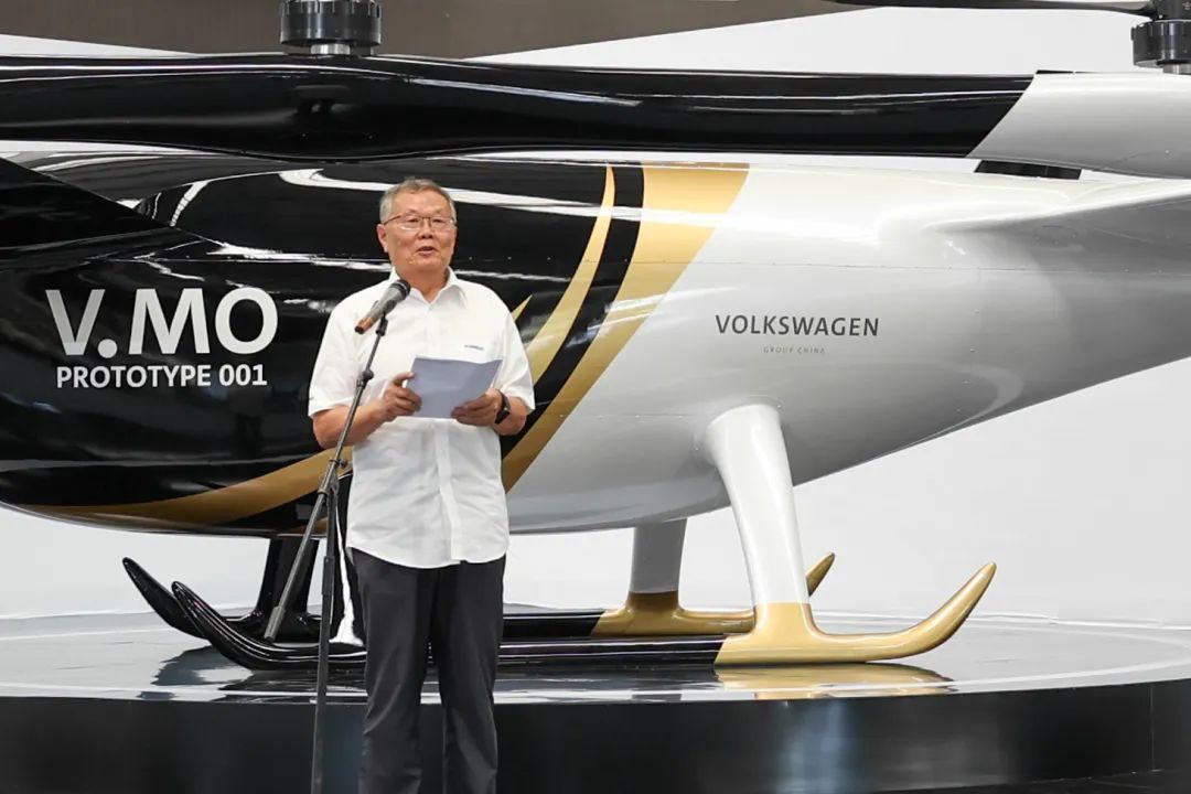 结构都会空中交通，，，，，公共汽车联合永利集团官网科技宣布载人航行器V.MO原型机