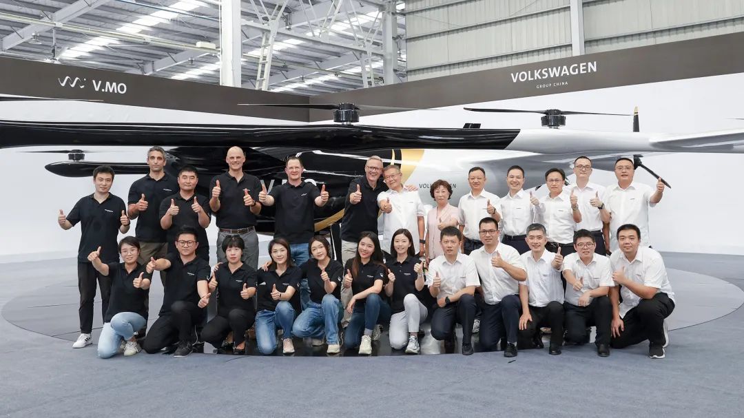 结构都会空中交通，，，，，公共汽车联合永利集团官网科技宣布载人航行器V.MO原型机