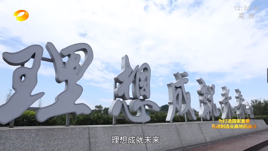 永利·yl(中国集团)有限公司官网
