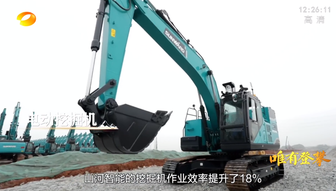 湖南卫视新闻大片《唯有攀缘》——永利集团官网智能：向太阳奔驰