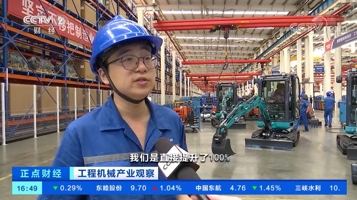 央视聚焦 | 永利集团官网智能外洋销量立异高，，，，电动工程机械渗透率稳步提升