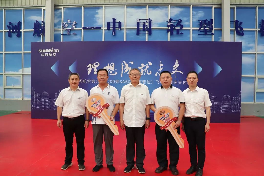 永利·yl(中国集团)有限公司官网