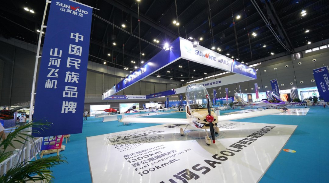 永利·yl(中国集团)有限公司官网