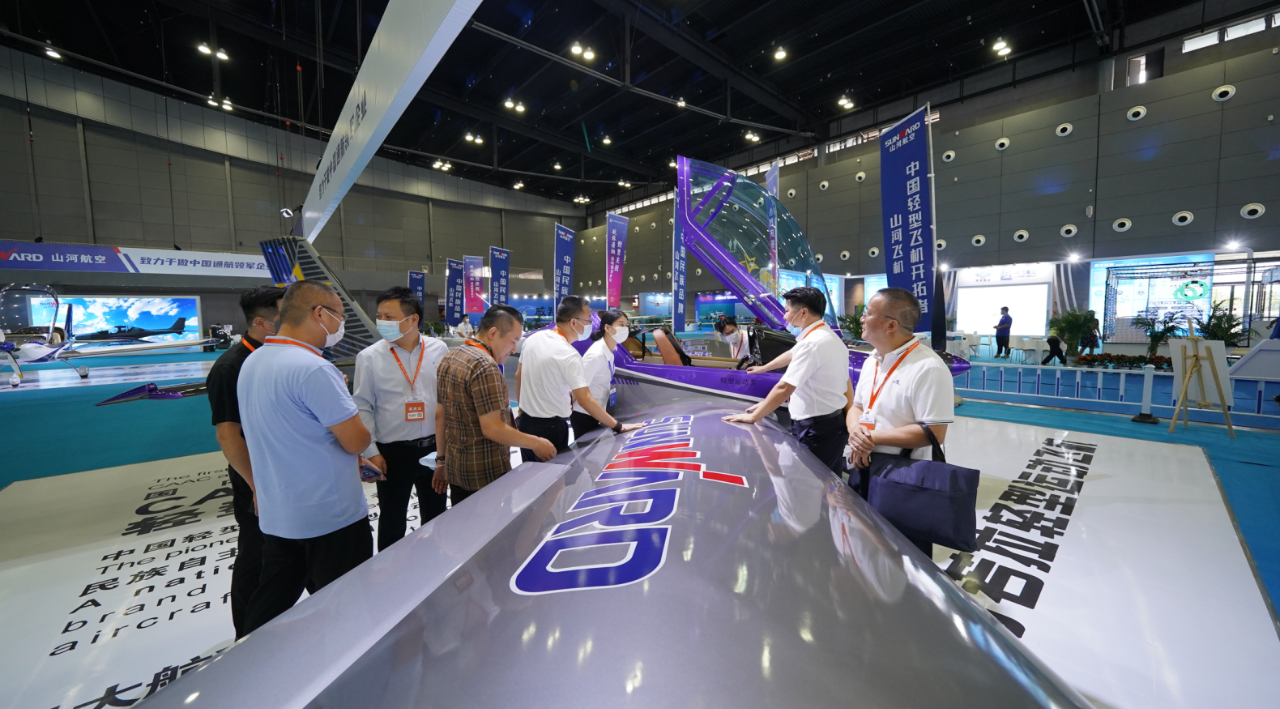 关注！永利集团官网航空携全工业链产品及服务再登湖南（国际）通航博览会