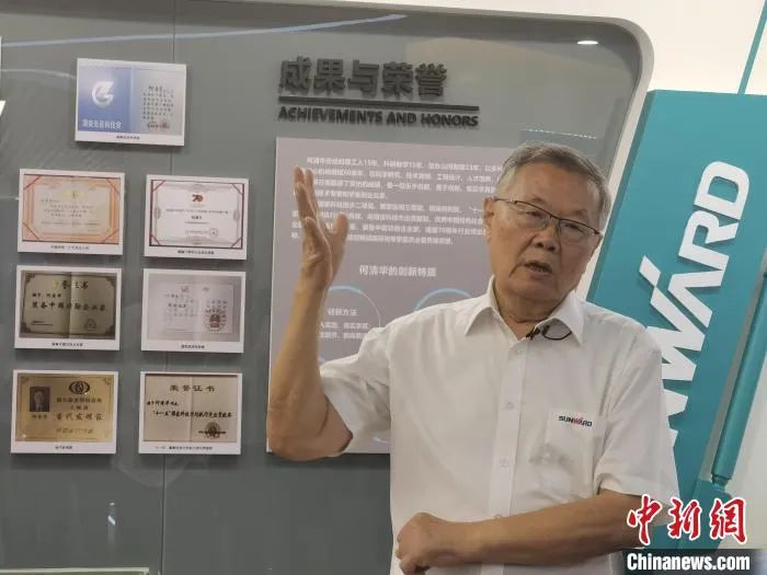 中新社 | 永利集团官网智能：国际化“加速跑” 系统化推动自主立异