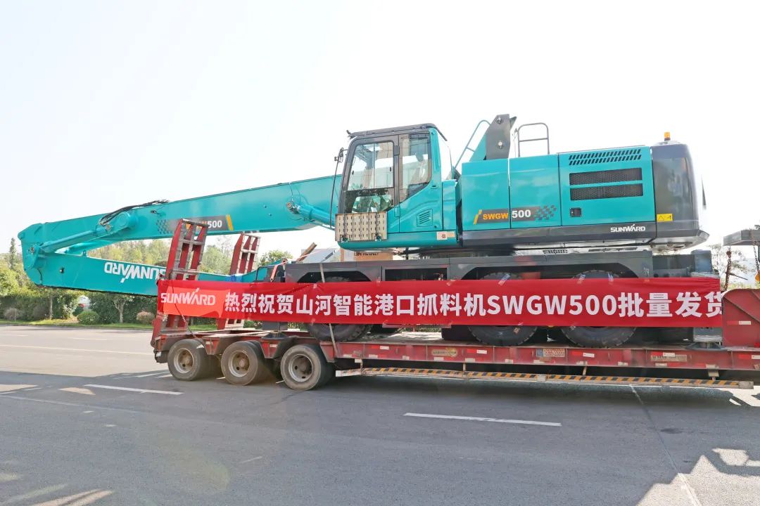 永利·yl(中国集团)有限公司官网