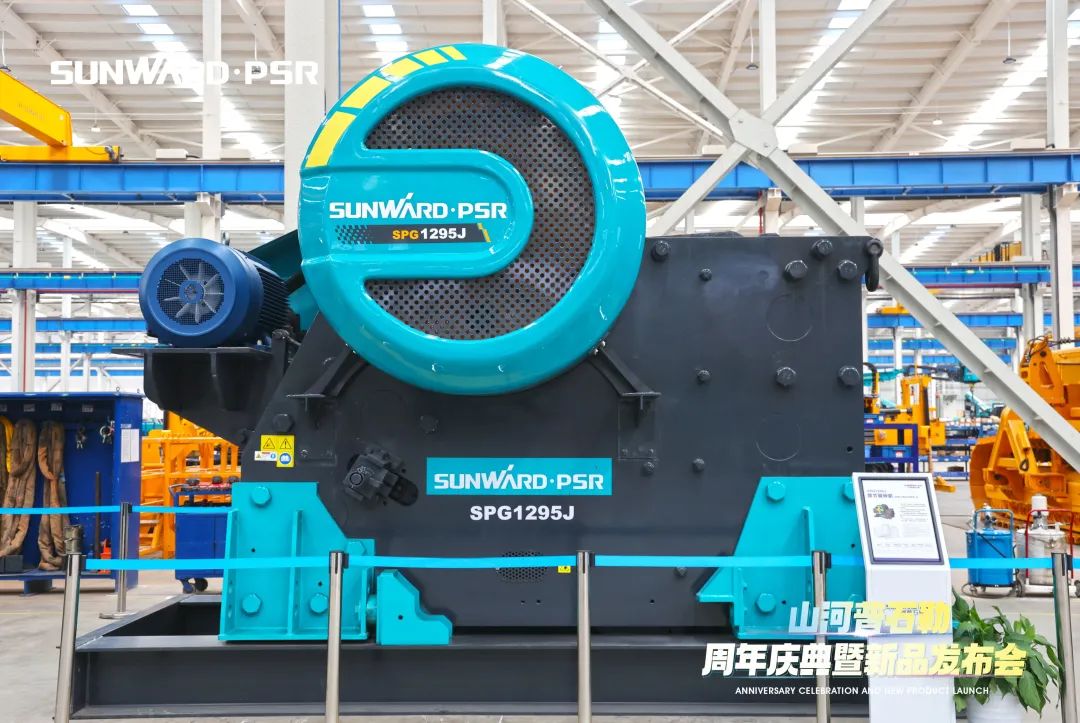 聚厘刷新，，，，，价值引领！永利集团官网普石勒周年庆典暨新品宣布会乐成举行