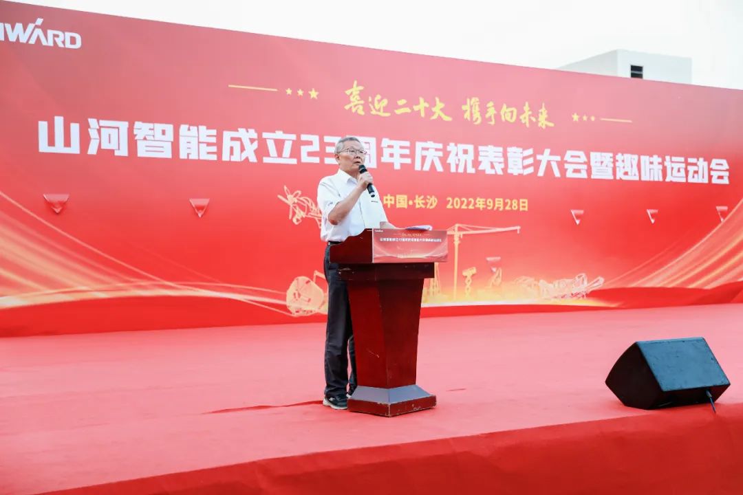 永利·yl(中国集团)有限公司官网