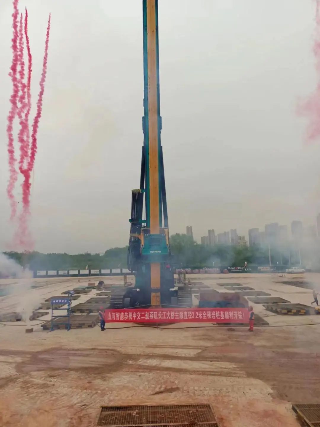 超等“桩”备实力亮剑！永利集团官网智能携手武汉乐成建设攻克燕矶长江大桥重大地层施工难题