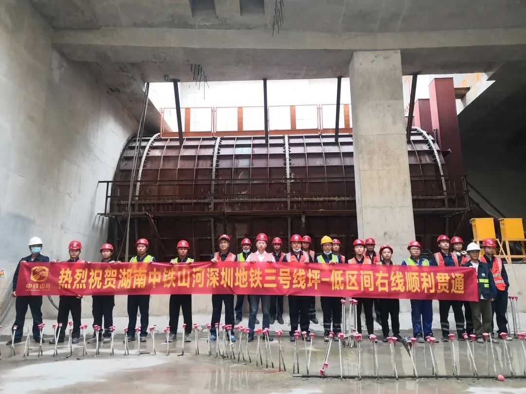 永利·yl(中国集团)有限公司官网