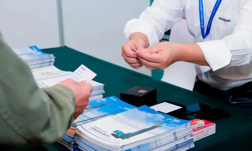 永利集团官网智能“云”论道天下岩土工程施工手艺与装备立异论坛