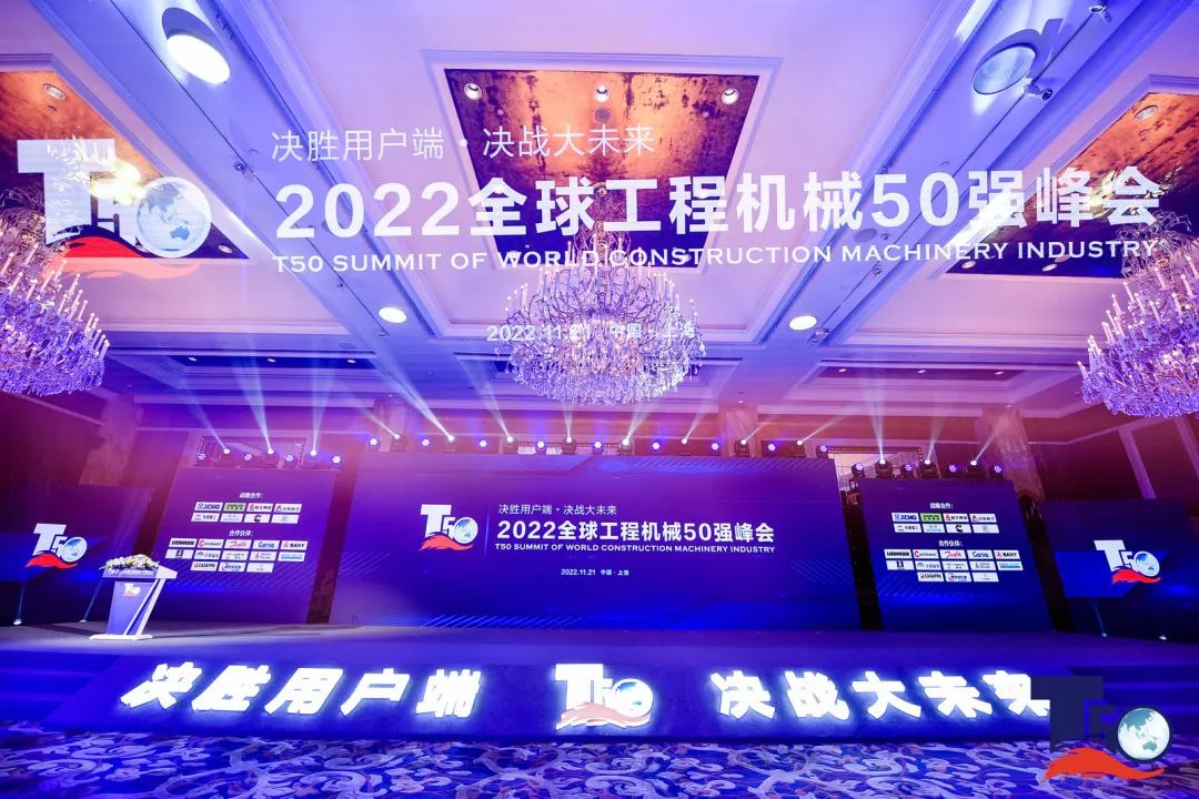 永利·yl(中国集团)有限公司官网