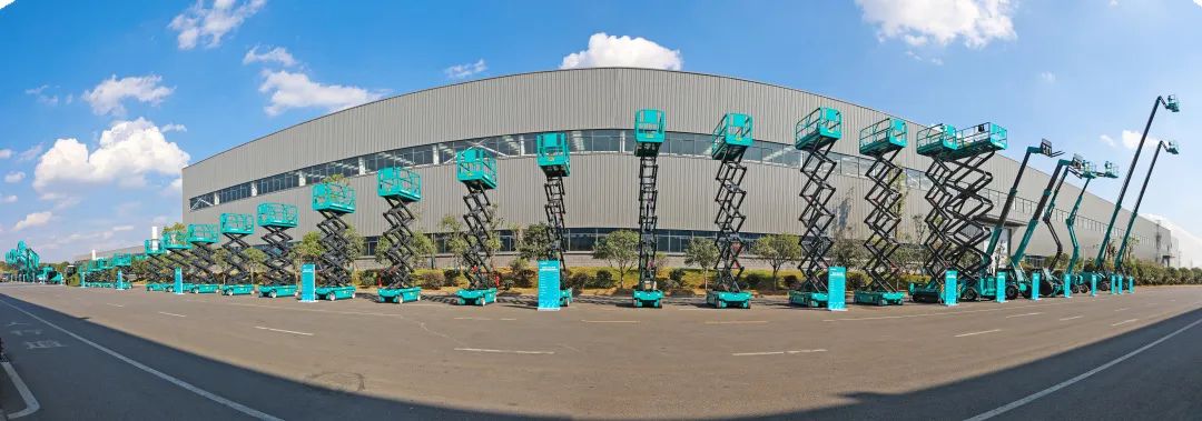 全球50强 | 勇攀“高”峰！永利集团官网智能一举荣膺“中国高空作业机械制造商10强”