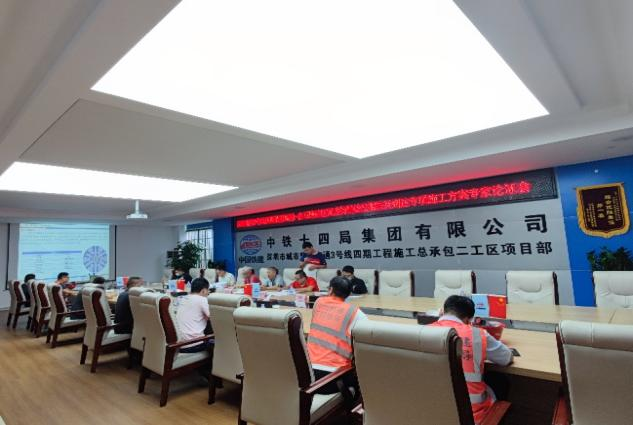 永利·yl(中国集团)有限公司官网