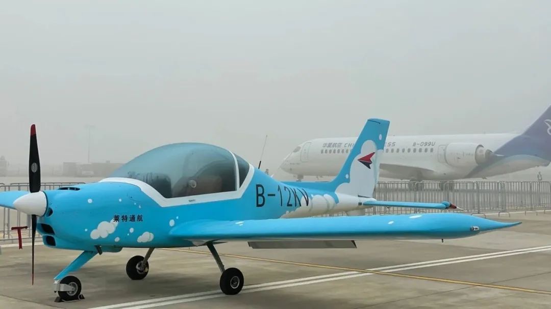 逆势飞翔！永利集团官网航空携手相助同伴亮相2022南昌航行大会