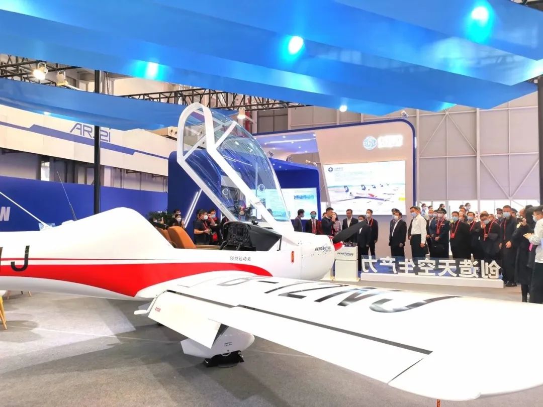 逆势飞翔！永利集团官网航空携手相助同伴亮相2022南昌航行大会