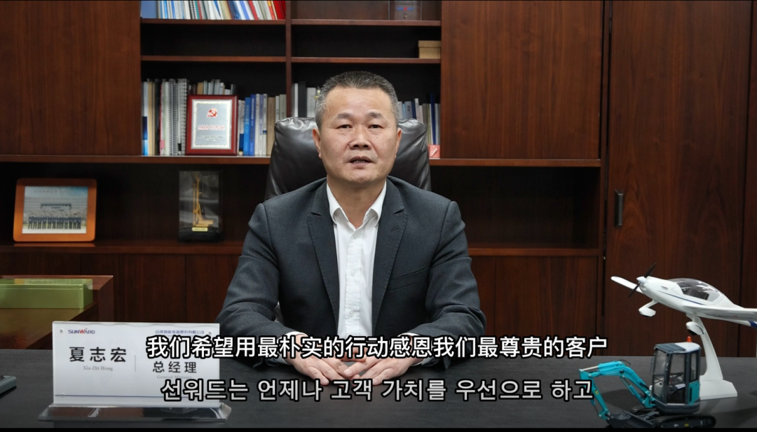 永利·yl(中国集团)有限公司官网