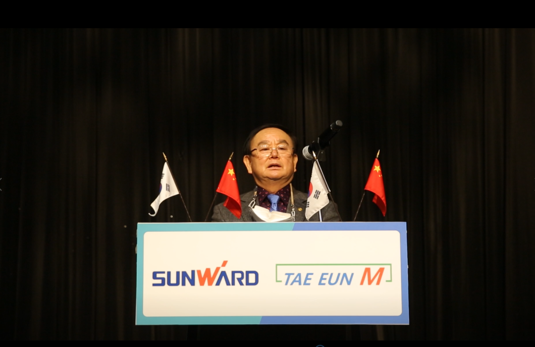 感恩遇见，，，未来可期！永利集团官网智能举行韩国客户及相助商答谢会