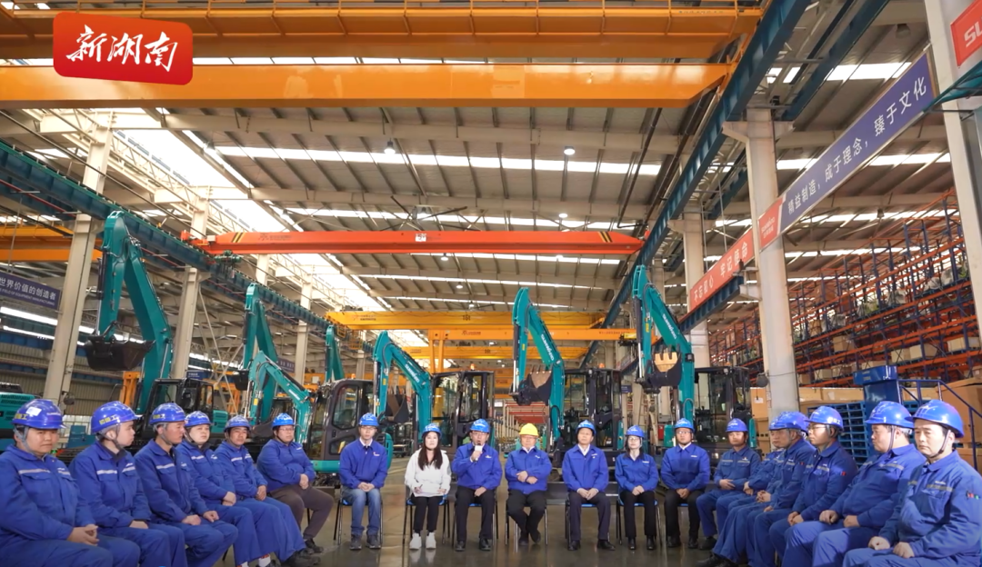 永利·yl(中国集团)有限公司官网