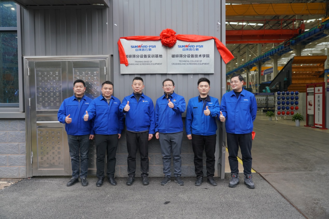 永利·yl(中国集团)有限公司官网