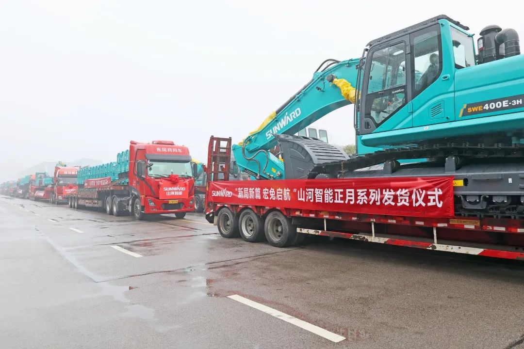 新局新篇，，，宏兔启航！永利集团官网智能超200台套装备集中发货