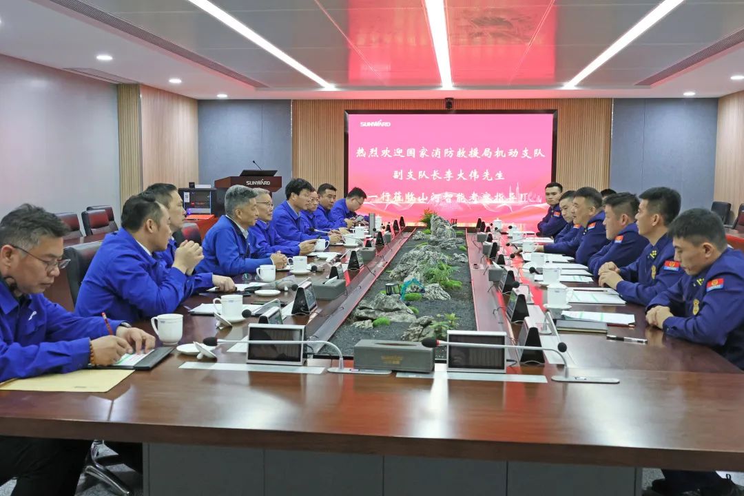 永利集团官网逍遥协同，，，助力应抢救援！永利集团官网特装、永利集团官网科技与国家消防救援局无邪支队签署战略相助同伴关系协议