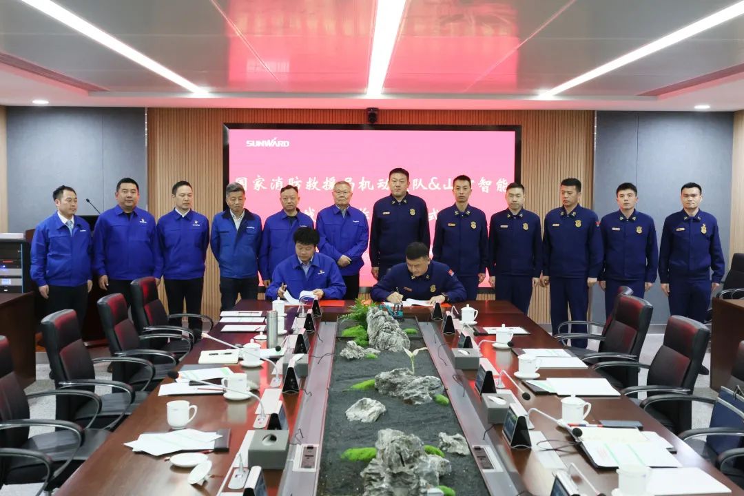 永利集团官网逍遥协同，，，助力应抢救援！永利集团官网特装、永利集团官网科技与国家消防救援局无邪支队签署战略相助同伴关系协议