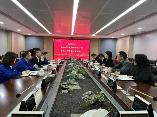 永利·yl(中国集团)有限公司官网