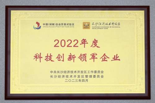 永利·yl(中国集团)有限公司官网