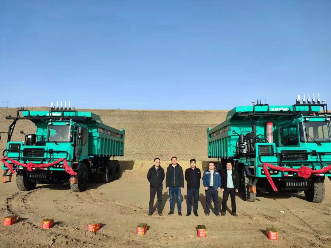 助力数智矿山建设！永利集团官网巨鼎无人驾驶矿卡再交付