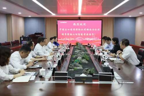 永利·yl(中国集团)有限公司官网