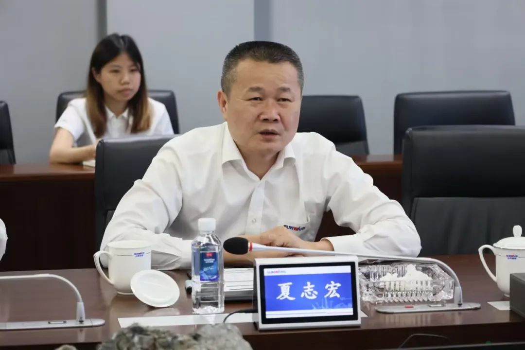 助力永利集团官网“智”造走向天下！中国信保湖南分公司到访永利集团官网智能