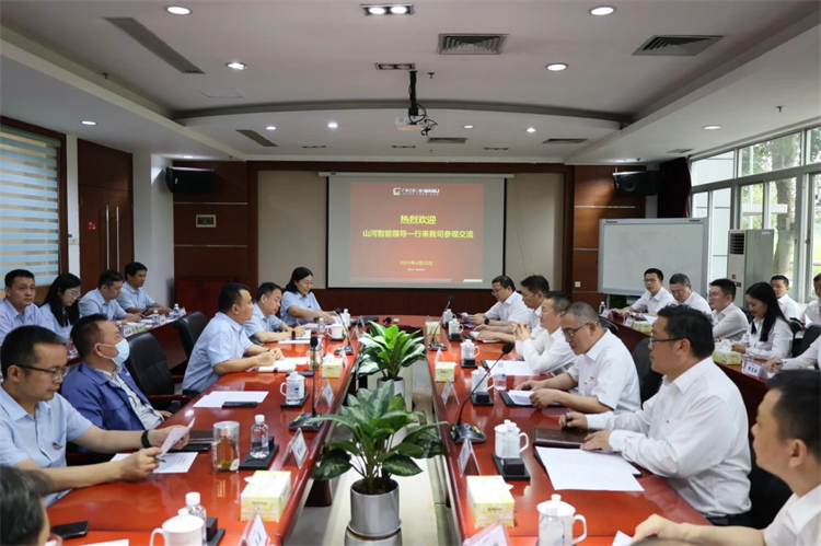 永利集团官网智能“学头脑 强党性 重实践 建新功”主题教育培训班在广州乐成举行