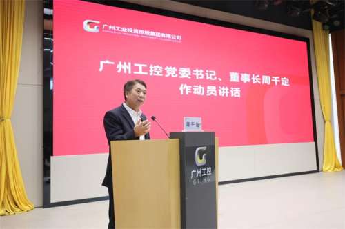 永利·yl(中国集团)有限公司官网