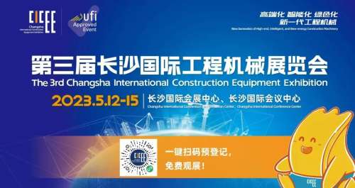 永利·yl(中国集团)有限公司官网